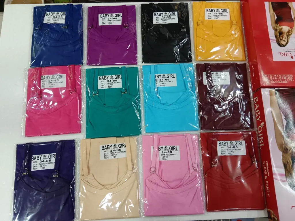 Girl camisole cotton (34, Light gold)