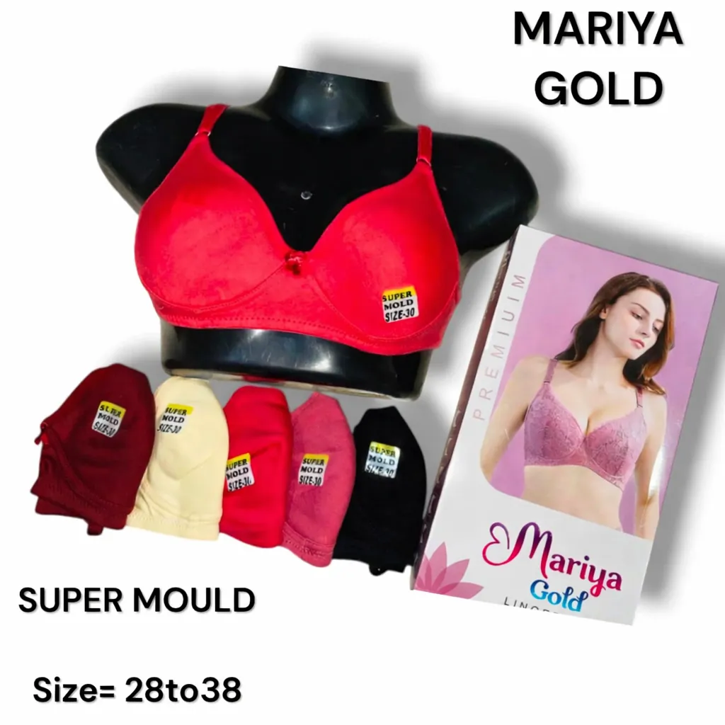 Super Mould Bra (34, Brown)