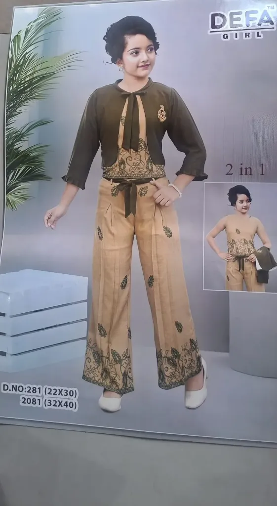 FANCY GIRL WEAR SET